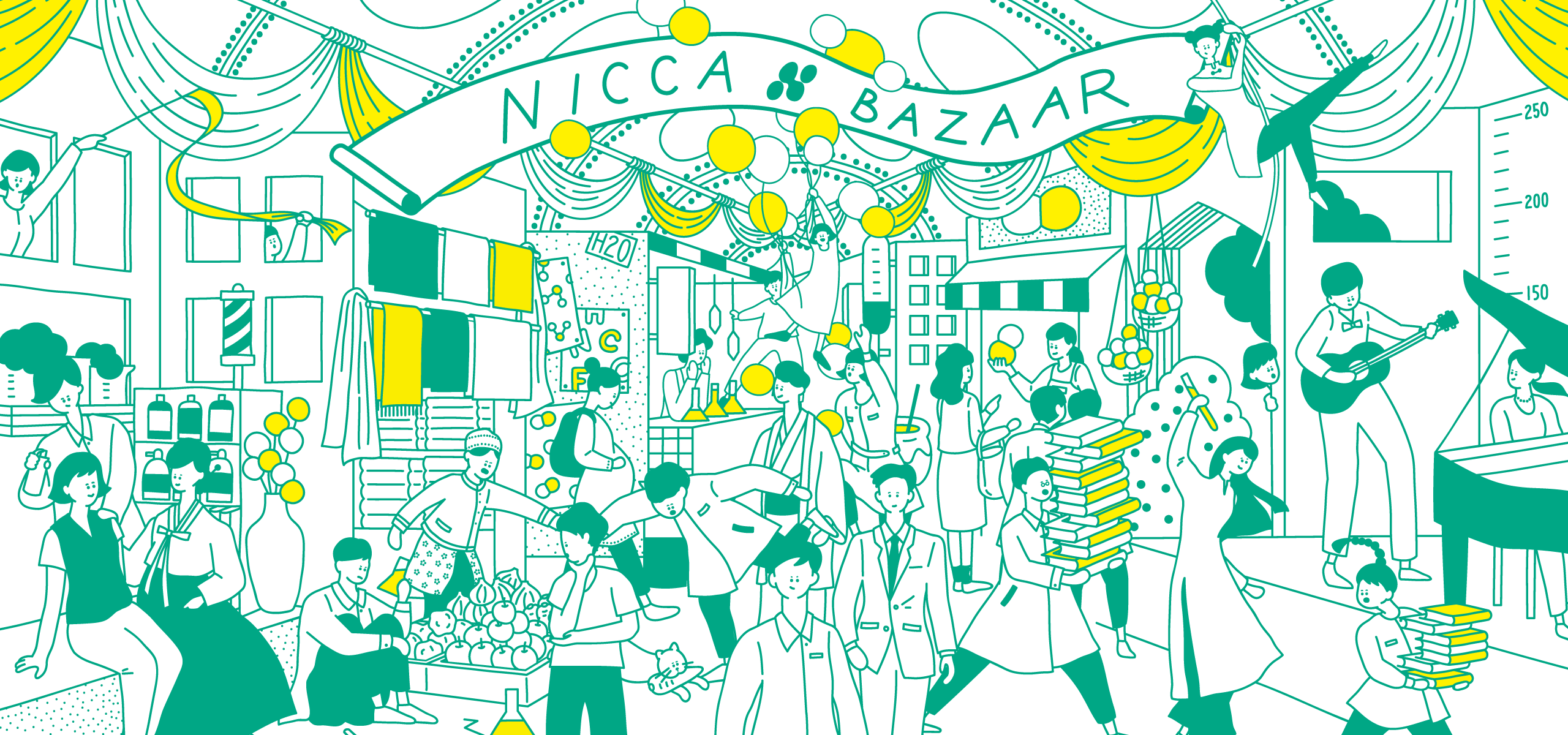 NICCA INNOVATION CENTER