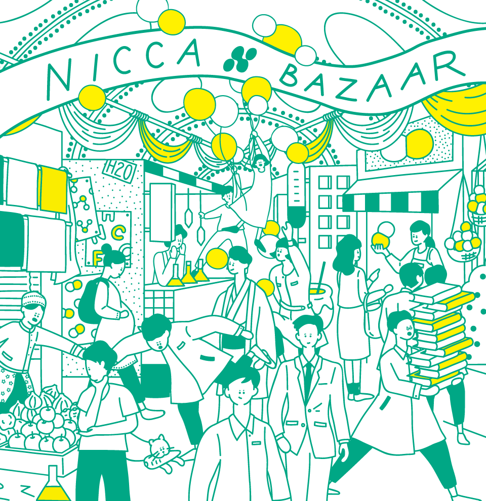 NICCA INNOVATION CENTER